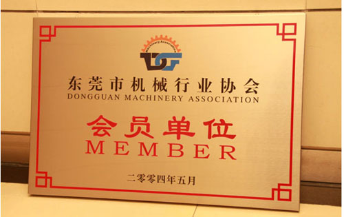 點擊瀏覽下一頁