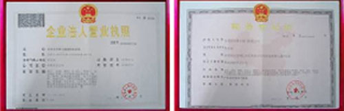 點擊瀏覽下一頁